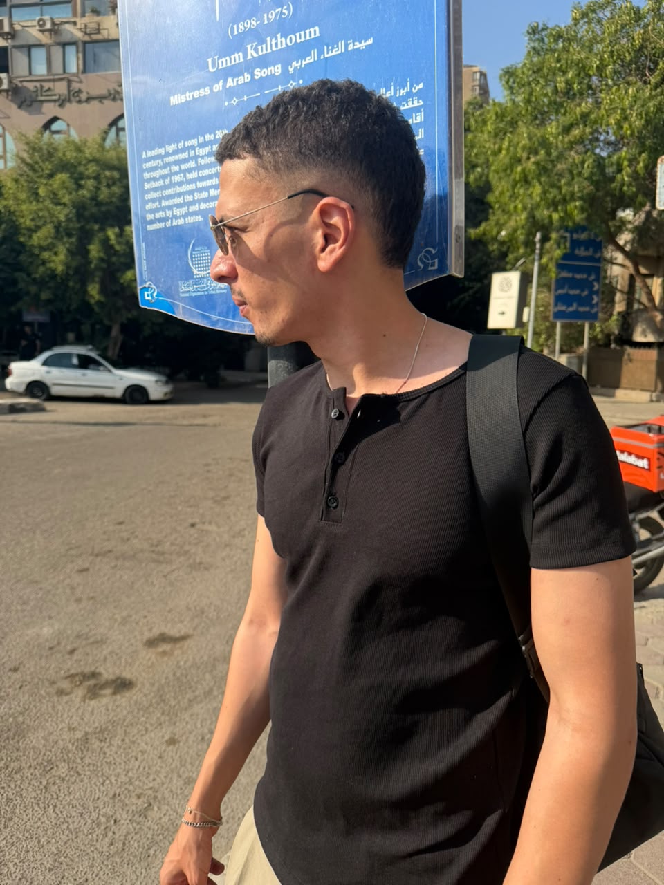 Henley T-Shirt